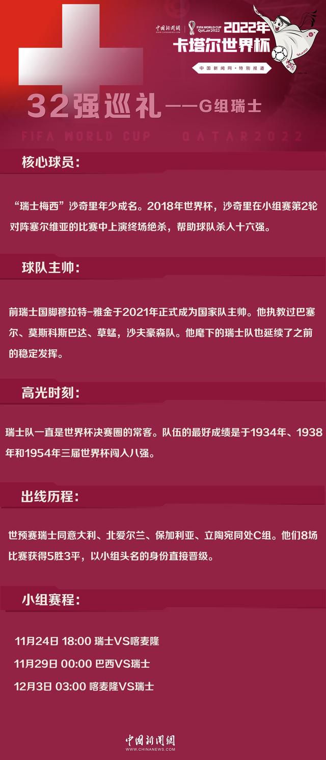 心里正得意着，他忽然听见里面安德烈大喊一声：叶先生，你这筹码都输完了，还拿什么接着跟我玩？听到这话，郭磊不由暗道：我擦，输的这么快？。